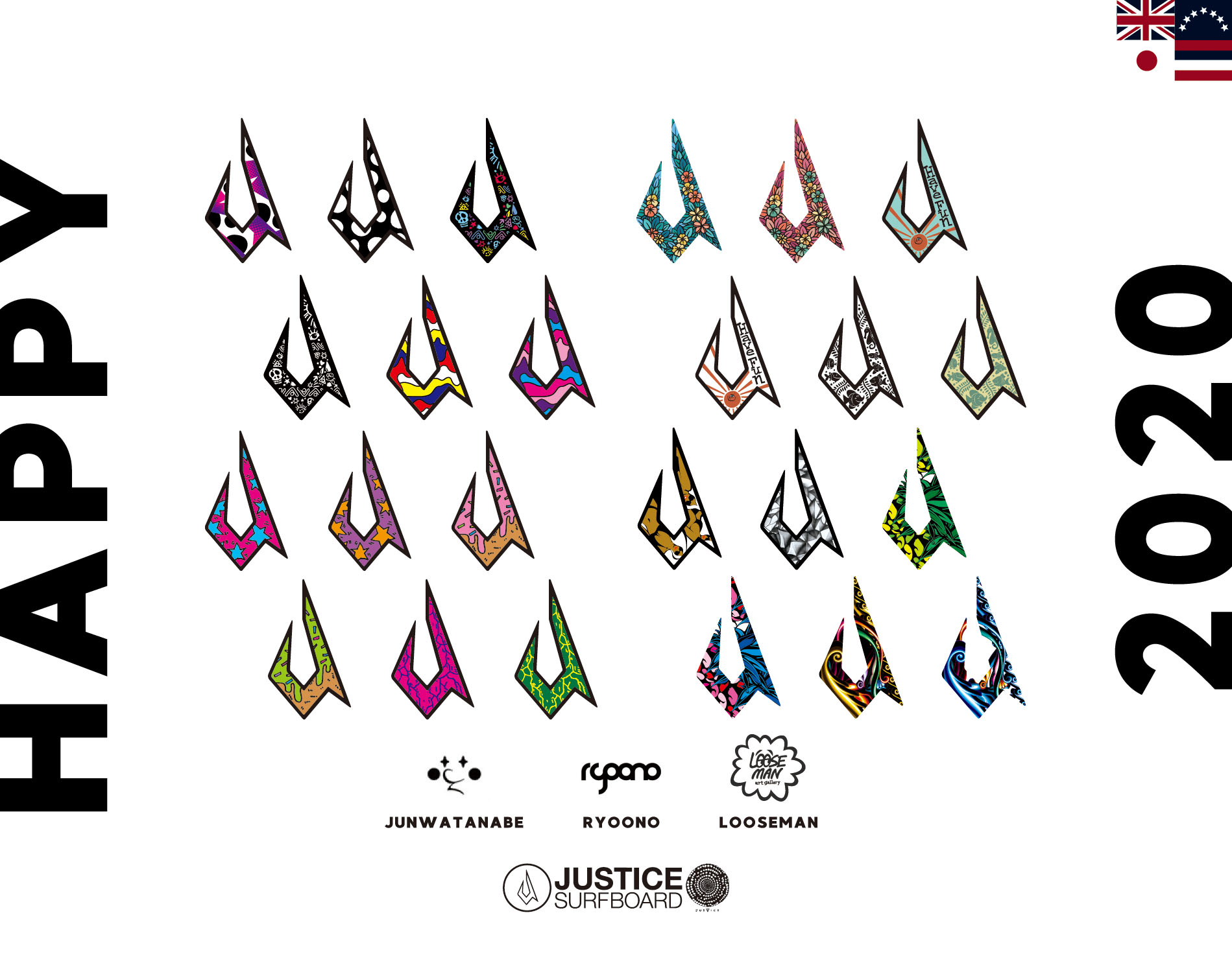ジャスティスサーフボード｜　新パフォーマンスが２機登場！！2020ニューモデルリリース＆カスタムオーダーフェア開催中！