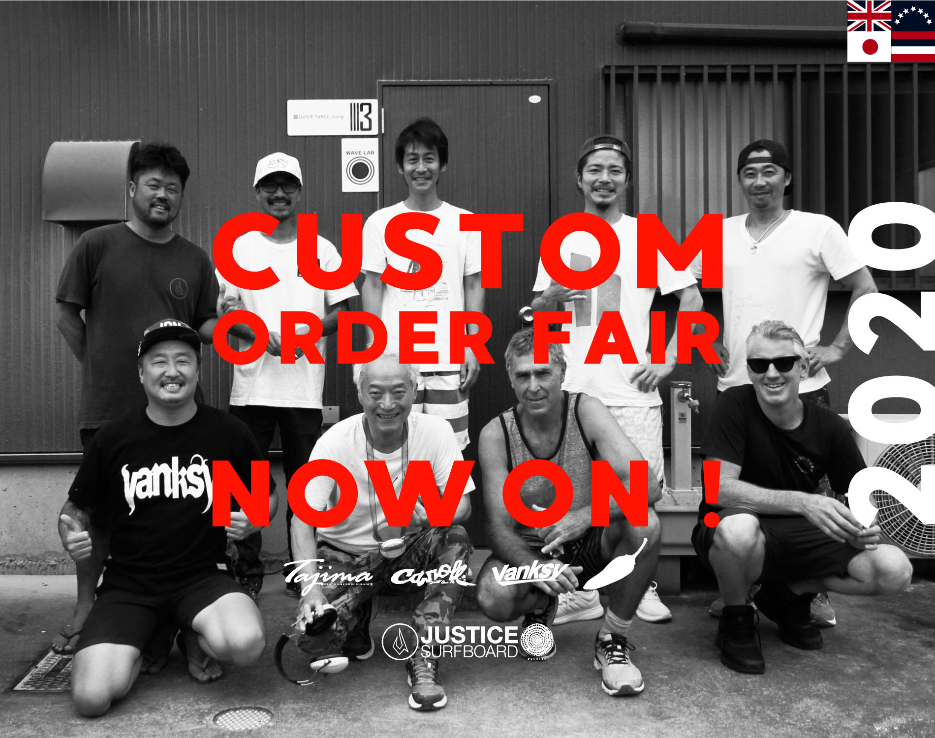 ジャスティスサーフボード｜　新パフォーマンスが２機登場！！2020ニューモデルリリース＆カスタムオーダーフェア開催中！