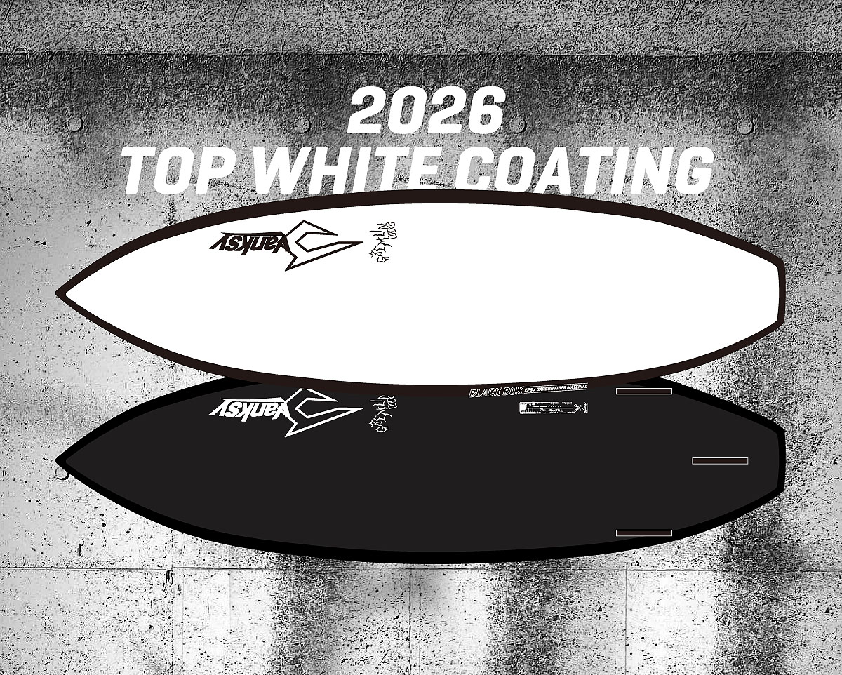 JUSTICESURFBOARD | BLACKBOX EPS CARBON MATERIAL